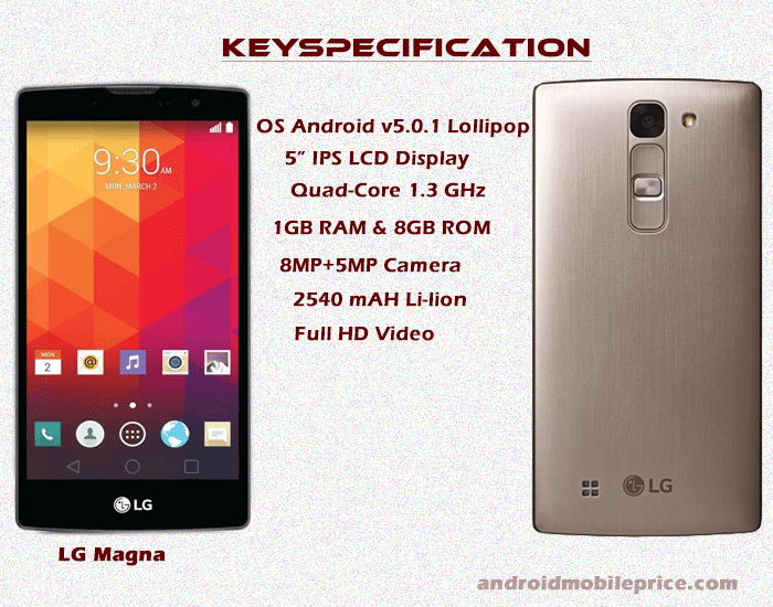 LG Magna full specs & price in bangladesh