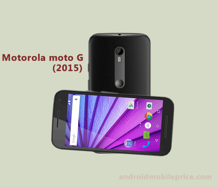 Motorola Moto G(2015)