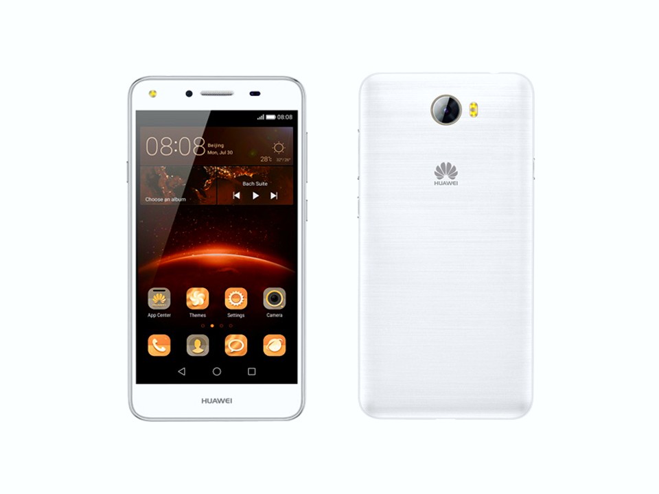 Huawei Y5 II price in bd