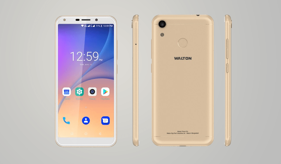 Walton Primo H7s