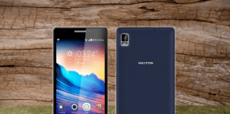 Walton Primo RH2