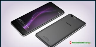 Walton Primo R4+ price in bd