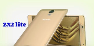 Walton Primo ZX2 lite Specifications & Price in BD Walton Primo Zx2 lite
