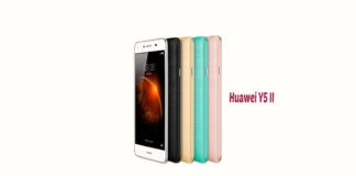 Huawei Y5II Specifications & Price in BD Huawei Y5 II