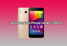 Top 5 Best Android Phones less than 5K Price 2017 best android phone under 5000 taka