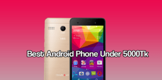 Top 5 Best Android Phones less than 5K Price 2017 best android phone under 5000 taka