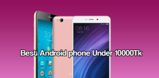 Top 5 Best Android Phone Under 10000 TK- March 2017