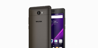 Walton Primo NH3 Lite