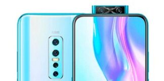 Vivo V17 Pro