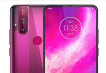 Motorola One Hyper