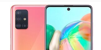 Samsung Galaxy A71 Samsung Galaxy A71 bd price
