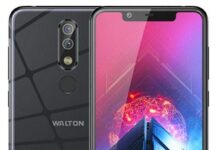 Walton Primo RX7 Mini