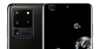 Samsung Galaxy S20 Ultra 5G