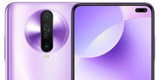 Xiaomi Poco X2