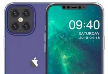 Apple iPhone 12 Pro Max Apple iPhone 12 Pro Max price in bd