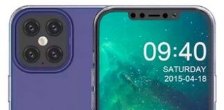 Apple iPhone 12 Pro Max price in bd