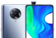 Xiaomi Poco F2 Pro bd price